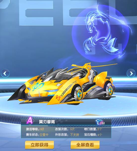 球队在逆境 球队在逆境