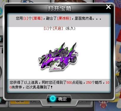 马德里竞技 马德里竞技